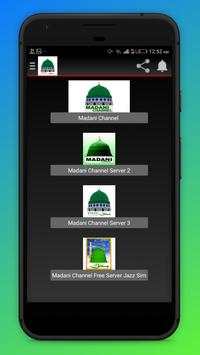 Madani Channel Live Streaming-Madani Channel Free screenshot 2