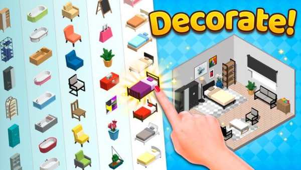 My Home Design screenshot 2