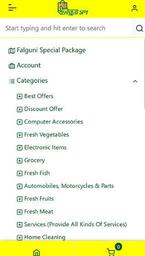 Falguni Shop screenshot 2