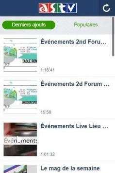 ASTV screenshot 1
