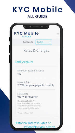 KYC Mobile - All Guide screenshot 2