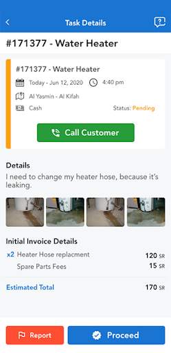 Ajeer أجير - Technician App screenshot 5