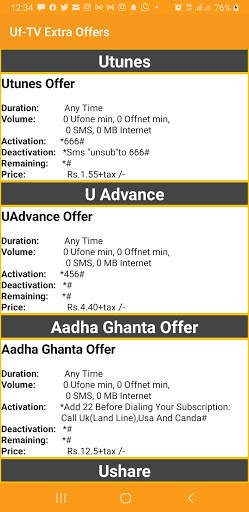 Uphone Sim Packages 2022 screenshot 8