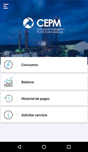 CEPM-CEB 2 تصوير الشاشة