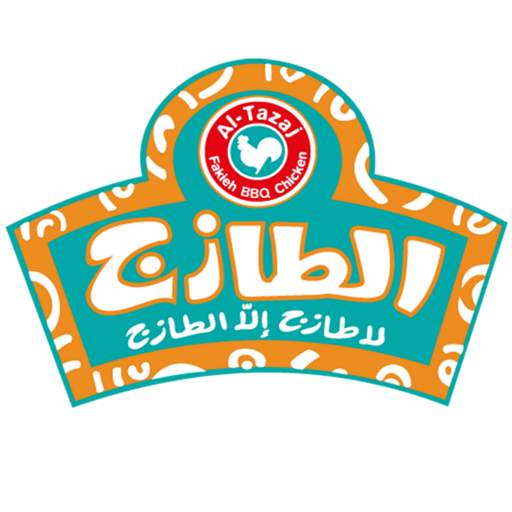 Al Tazaj - KSA 7.1.3