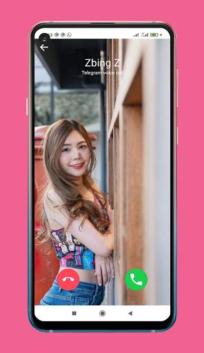 Zbing Z สายปลอม screenshot 2