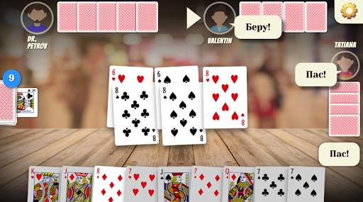 Durak - offline game. screenshot 1