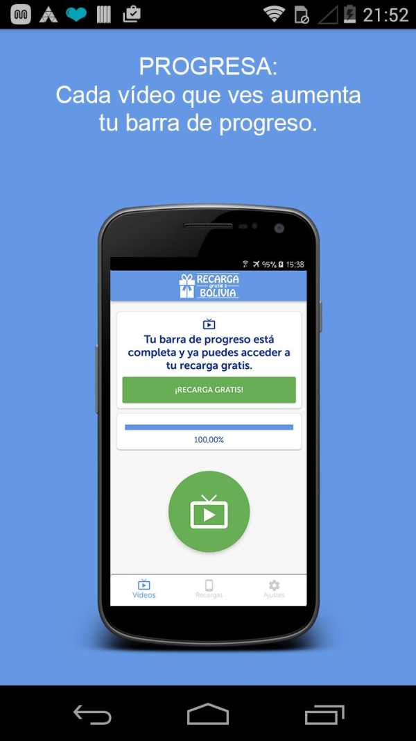 Recargas GRATIS a Bolivia screenshot 2