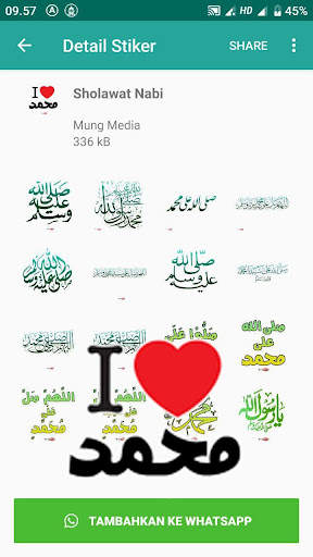 Stiker WA Islami Lengkap скриншот 6
