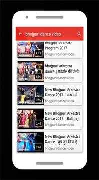 Bhojpuri Video Dance screenshot 1