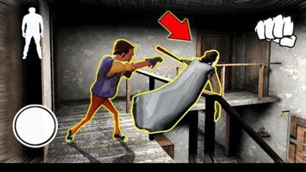 hi Scary Neighbor granny Mod screenshot 1