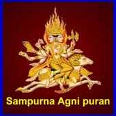 Sampurna Agni Puran Audio on 9Apps