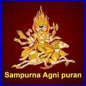Sampurna Agni Puran Audio 1.1