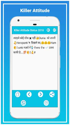 Killer Attitude Status screenshot 5