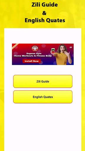 Free Zili Guide screenshot 5