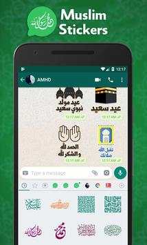 Muslim Stickers screenshot 1