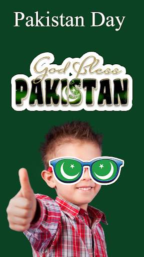 Pakistan Flag Photo Editor: Flag Face Photo Frame 1 تصوير الشاشة