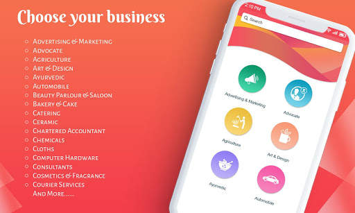 eJaherat - Creative Branding App screenshot 1