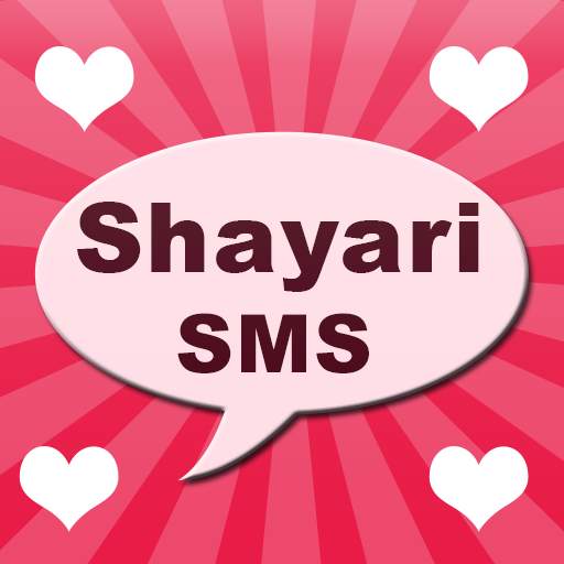 Hindi Shayari SMS Collection 3.4