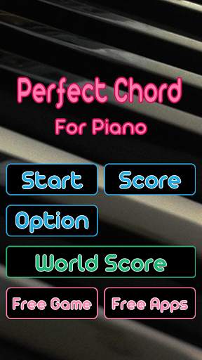 Piano Perfect Chord - Learn absolute ear key game. screenshot 3