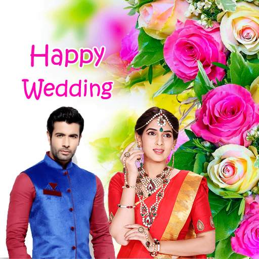 Wedding Photo Frames 13.0