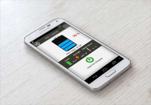 Fast Charger screenshot 4