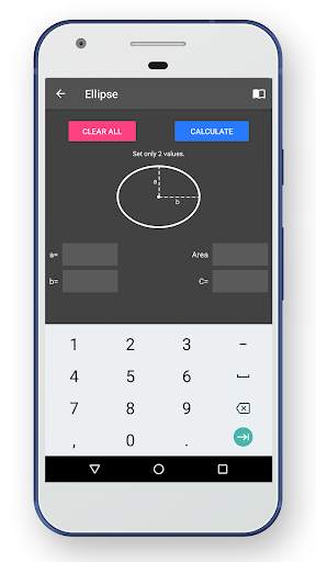 Geometry Calculator скриншот 7