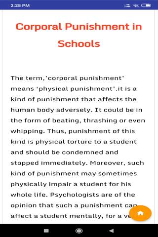 Latest English Essays скриншот 5