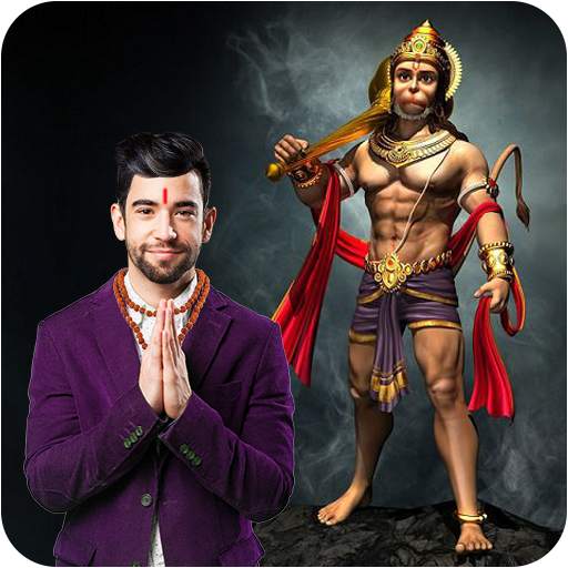 My Photo with Gods 1.0