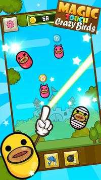 Magic Touch:Crazy Birds screenshot 3