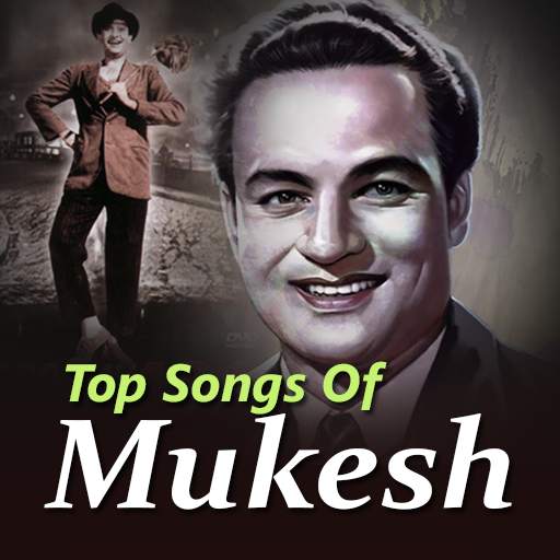 Mukesh Songs screenshot 1