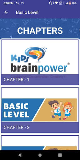 KBP Education screenshot 4
