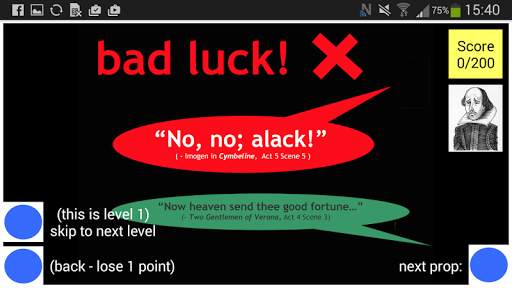 Shakespeare Props Quiz screenshot 3