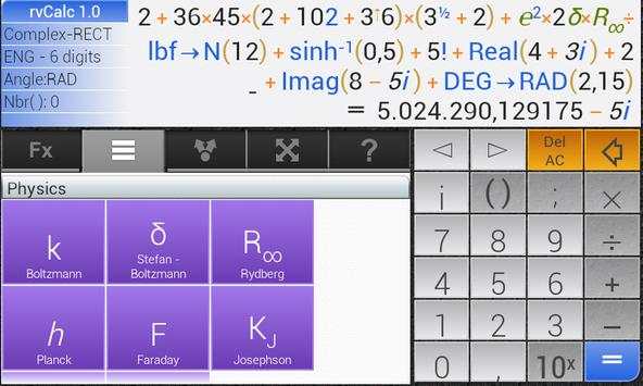 rvCalc Calculator FREE screenshot 4