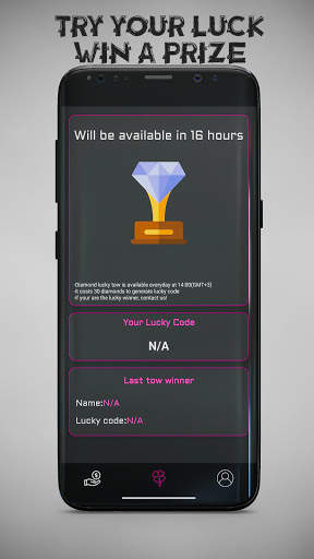 Diamond uc screenshot 2