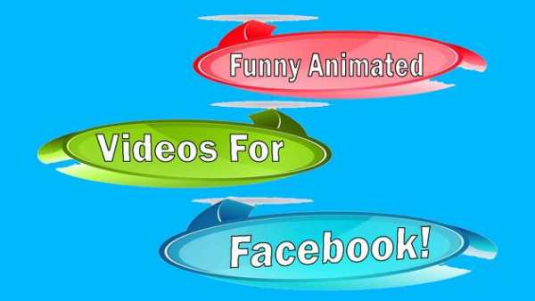 Gifs On Facebook! screenshot 2