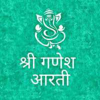 Aarti Shri Ganesh Ji Ki on 9Apps