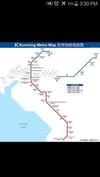 Kunming Metro Map screenshot 1