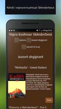 Scanderbeg screenshot 5