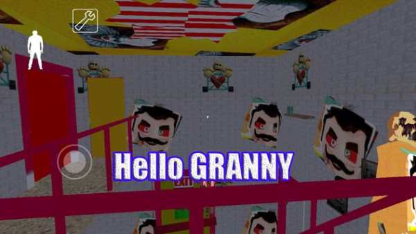 Neighbor Granny Mod 2 -Scary Horror House Chapter screenshot 1