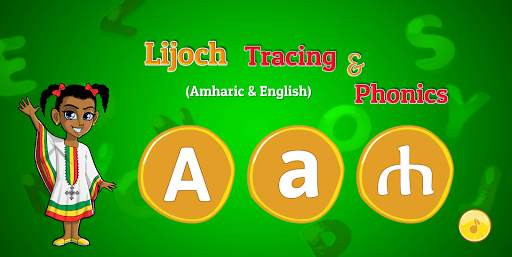Lijoch Tracing - Learn Amharic & English Alphabet screenshot 1