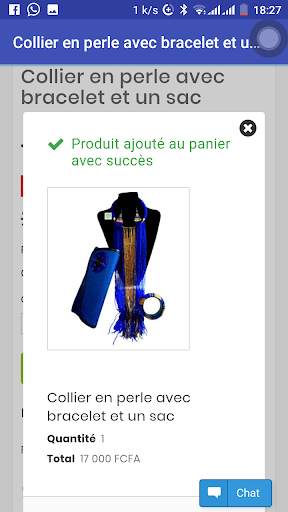 Lome Shopping screenshot 5