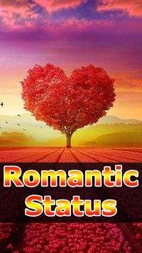 New Romantic Status screenshot 1