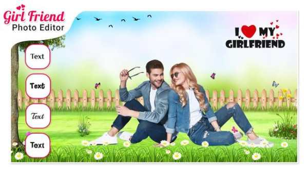 Girl Friend Photo Editor 5 تصوير الشاشة
