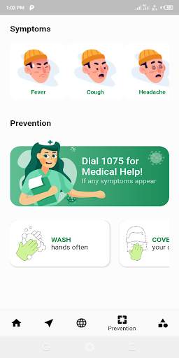 Virus Scanner 4 تصوير الشاشة