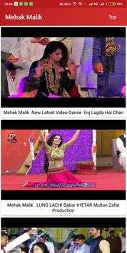Mehak Malik screenshot 4