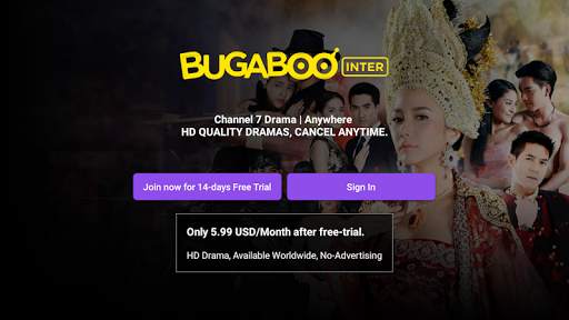 BUGABOO INTER screenshot 6