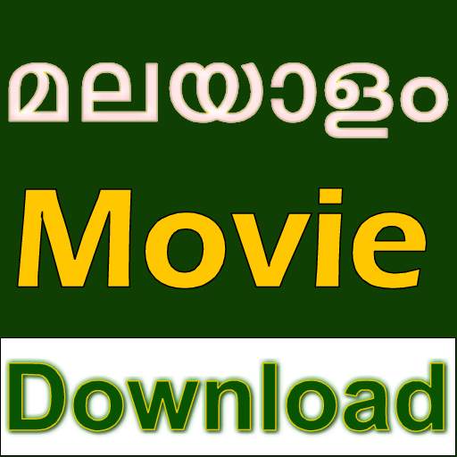 Malayalam Movie Download screenshot 1
