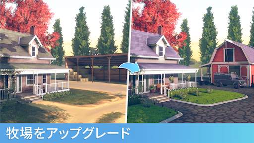 ライバル・スターズ ホース・レーシング screenshot 13