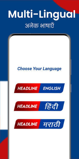 Headline Network - Local News, Videos & Free Games screenshot 1